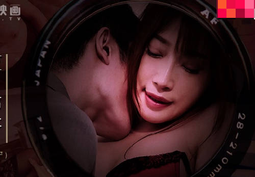 麻豆传媒映画.MDWP-0024.项子宁.上班偷摸鲍鱼